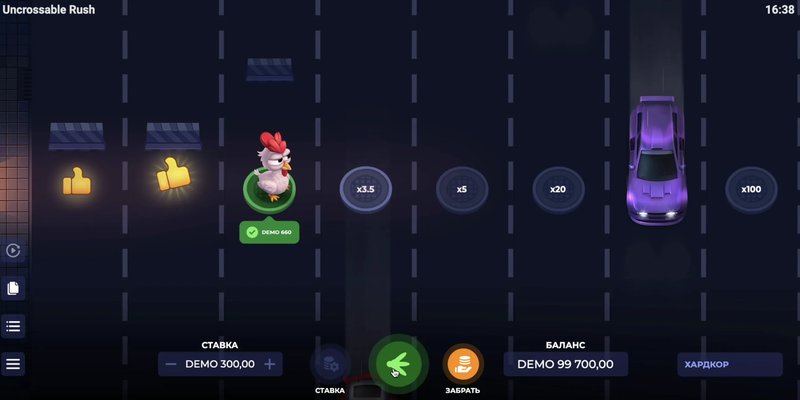 En savoir plus sur uncrossable rush